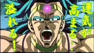 フェスの前哨戦でご尽力？！ はぁ～運気が高まる！溢れる！いや溢れてるのはKポイントかも・・・