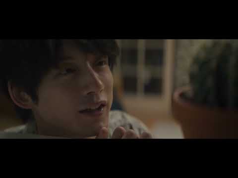 坂口健太郎主演、中野量太監督・脚本、映画『私はあなたを知らない、』予告編【2026年8月28日公開】