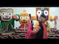 Nabakalebara Nabakalebaraoflordjagannath 2025 Odiamovie