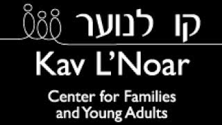 Focus association #16– Kav Lanoar avec Naomie Nakache