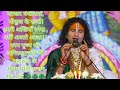 Natkhat Bansi Wale Gokul Ke Raja Hamri Akhiyan Tarash Gayin Ab To Aaja Anirudh Aniruddhacharyaji