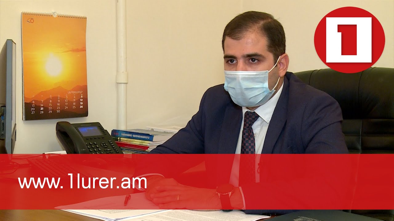 Հայաստանում ներդրումային ռիսկերը կառավարելի են. վարկանշային գործակալությունների գնահատականները