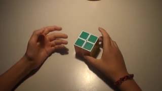 2x2 Rubik's Cube Small trick tutorial
