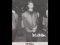 Vakill - No One Can Defeat Me (Demo Track)