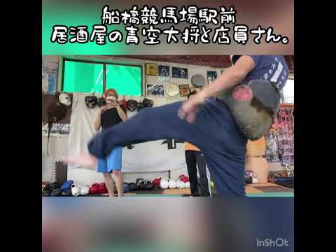 キックボクシングジムASshi-PRojECT 2021年11月22・23日
