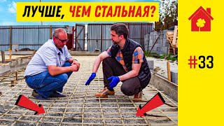 Ссылка
