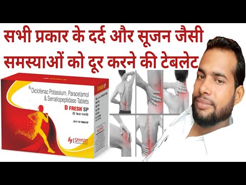 D fresh sp tab, 1 x 10