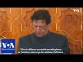 Imran Khan Sworn In As Pakistan S Prime Minister
