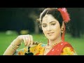 Milte Milte Haseen Wadiyon Mein Pooja Bhatt Avinash Wadhawan Romantic Songs 90s Evergreen 90s
