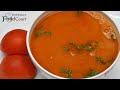 Tomato Soup Recipe/ Soup Recipes/ Healthy Tomato Soup