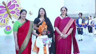 Hema Higher Secondary School Video