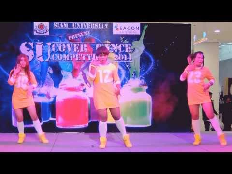 140118 Blue Sweater cover Orange Caramel - Lipstick @Siam U Cover Dance 2014 (Audition)