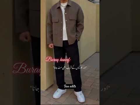 Qais Kambeer ka dukh 💔 #bismil #novelist #fypシ゚viral #fanedit #fypage #fy #love #urdunovels #og #fy