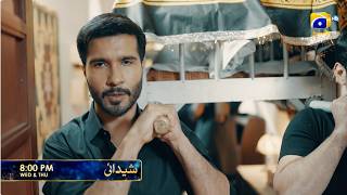Shaidai Episode 18 Promo | Wednesday at 8:00 PM only on Har Pal Geo