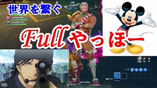5連ヘビスナとパレードで勝利を掴めるのか！？