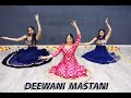 Deewani Mastani Bajirao Mastani Dance Video DMC DANCESTUDIO