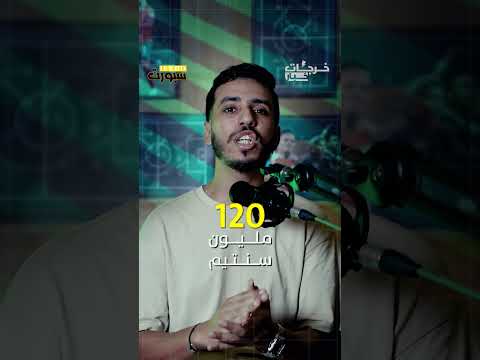 تقارير: لقجع يضاعف راتب الركراكي إلى 140 مليون سنتيم شهريا