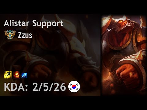 Alistar Support vs Thresh - Zzus - KR Challenger Patch 6.19