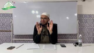 صورة شرح المقدمة الآجرومية || 18- المعربات قسمان - باب الأفعال || الشيخ د.أمين قادري