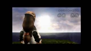 FFCC～ファイナルファンタジークリスタルクロニクル～