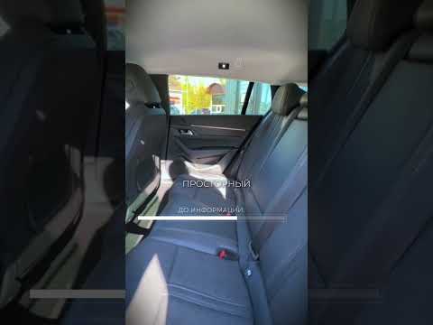 фото peugeot 508 ii 0