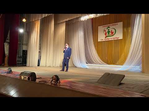 Виктор Тартанов-Выступление в Песчанокопском. Песня Я люблю жизнь!