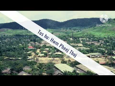 Rov Los Txog VibNais - Hwm Pheej Thoj (lyrics)