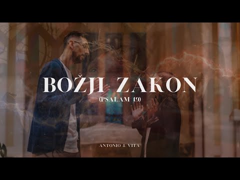 Božji zakon (Psalam 19)