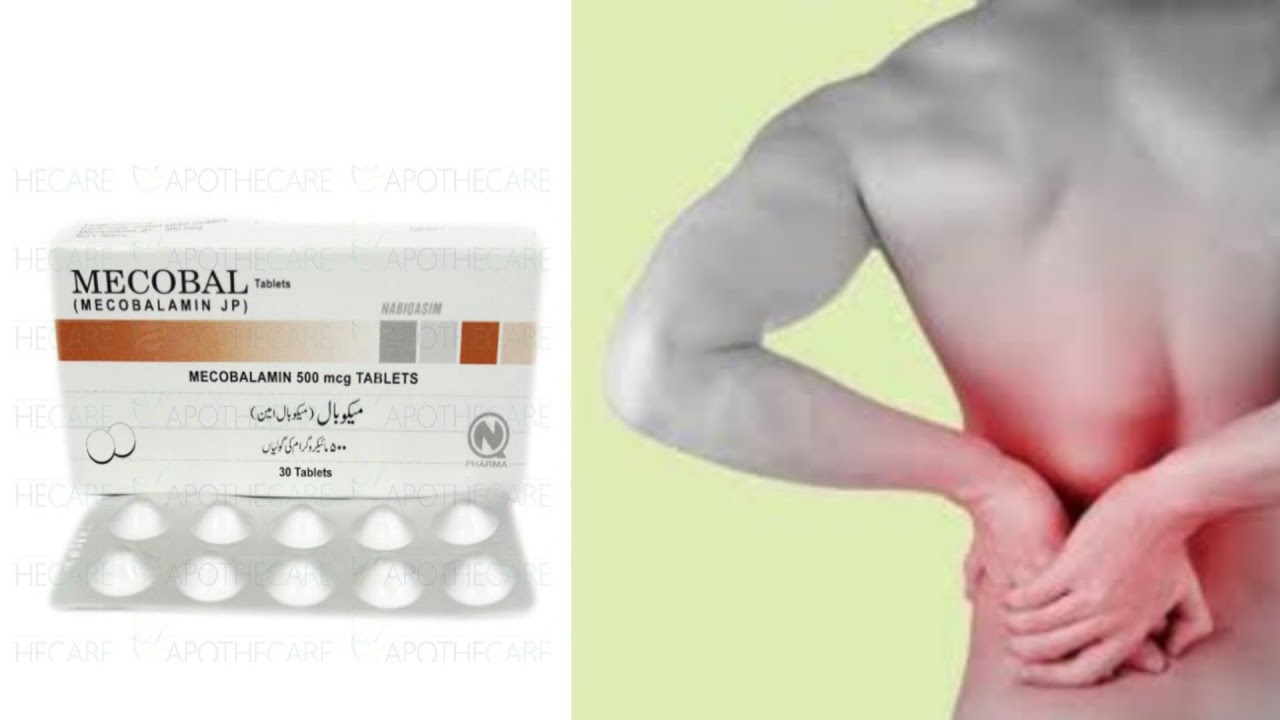 Mecobal (Mecobalamin) tablet uses/Mecobalamin side effects full review