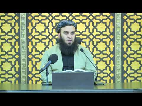 وانەی بیست و شەشەم