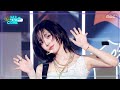 Aespa Dirty Work Show MusicCore Aired On MBC250712 Aespa
