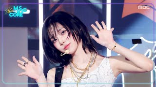 Download lagu aespa - Dirty Work | Show! MusicCore | aired on MBC250712 #aespa mp3