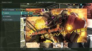 ［ﾊﾞﾄｵﾍﾟ2］三流プレーヤー奮闘実況277