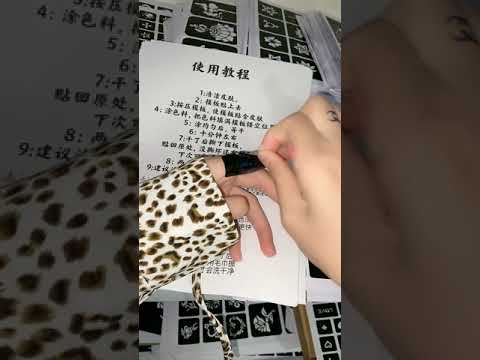 Testing & Reviewing Amazon Temporary Tattoos | Giving myself a bodysuit #5