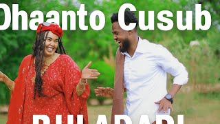 IDIL AYRUUSH IYO BISHAAR AWAL DHAANTO CUSUB BULADARI OFFICIAL VIDEO 2026