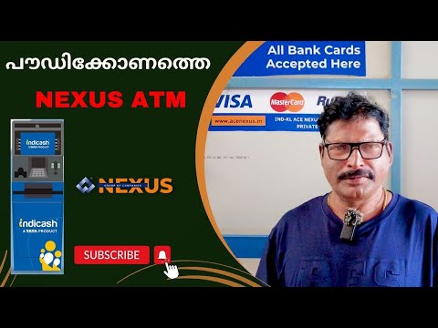 Nexus Tata ATM Poudikkonam