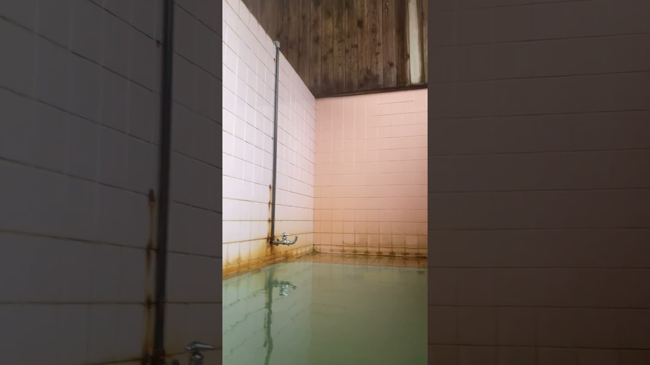 あつあつしょっぱい温泉