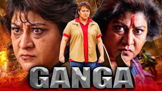 Ganga (गंगा) - Blockbuster Action Hindi Du
