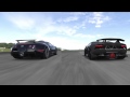 Bugatti Veyron vs Lamborghini Sesto Elemento ...