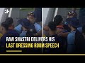 Ravi Shastri Delivers His Last Dressing Room Speech As Head Coach