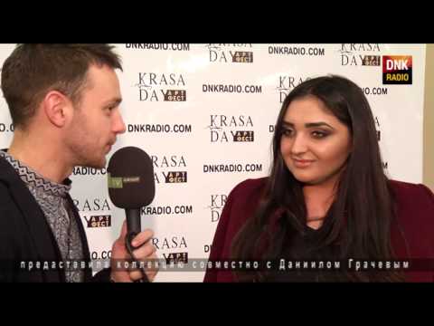 Эльвира Гасанова на KRASA DAY