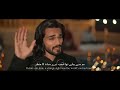 New Qawwali Ki Muhammad Se Wafa By Yasser Desai At Sets In The City