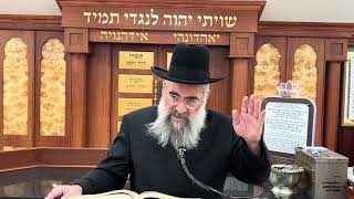 בישלו אוכל לפסח בסיר של חמץ – מה הדין? (הרב יצחק ישראלי) - התמונה מוצגת ישירות מתוך אתר האינטרנט יוטיוב. זכויות היוצרים בתמונה שייכות ליוצרה. קישור קרדיט למקור התוכן נמצא בתוך דף הסרטון