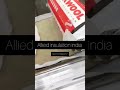 Product Video