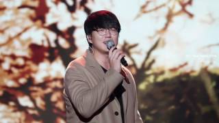 성시경 - 거리에서 [SKT TURN TABLE 2016]