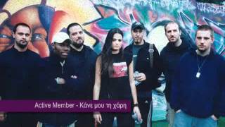 active member-κανε μου τη χάρη (Live στον αέρα).wmv