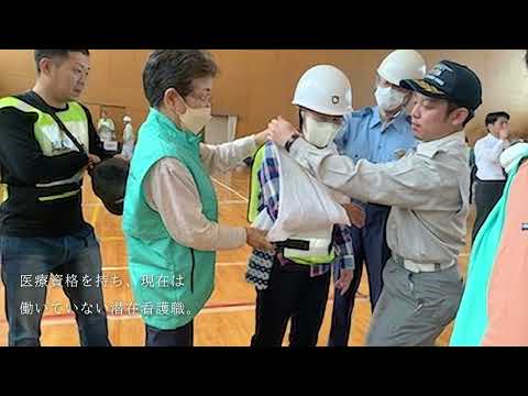 日本福祉大学チャレンジファイル「災害時の潜在看護職」篇　WEB動画20秒