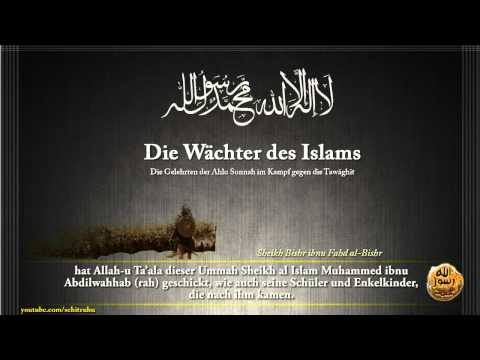 Die Wächter des Islams - Sheikh Bishr ibnu Fahd al-Bishr