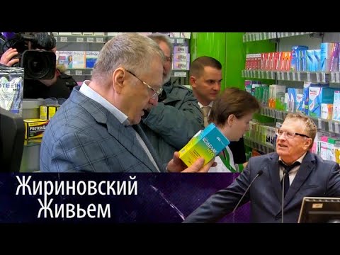 Jod i kwas acetylosalicylowy do wzrostów na palcach Usuwanie kości forum stóp