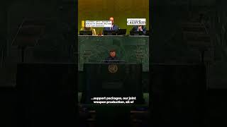 Zelenskyy Says North Korean Soldiers Sent To South Korea | UKRAINE WAR